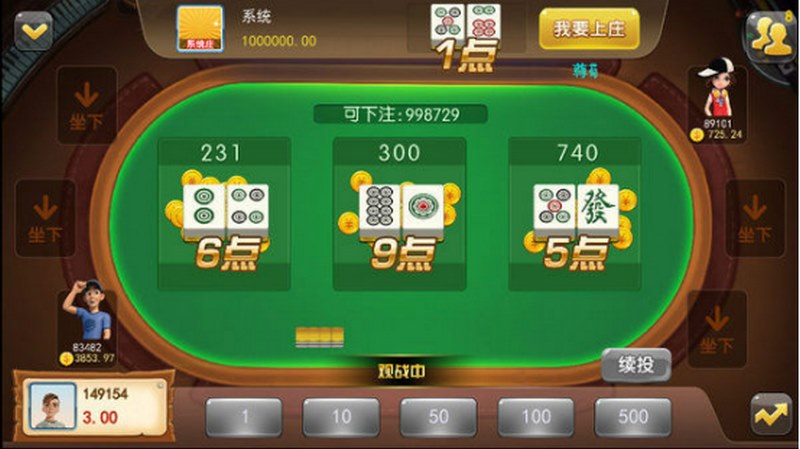 XINGKONGTIYU探寻六合彩：中国古老彩票游戏的奥秘与魅力